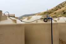 Long Range Remote (LRR)